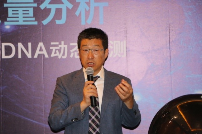 王杰军教授.jpg