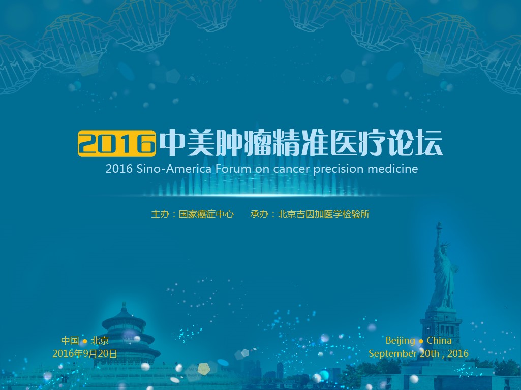 标题图.jpg