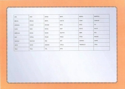 005-1.jpg