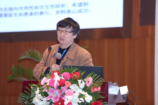 吕有勇教授.jpg