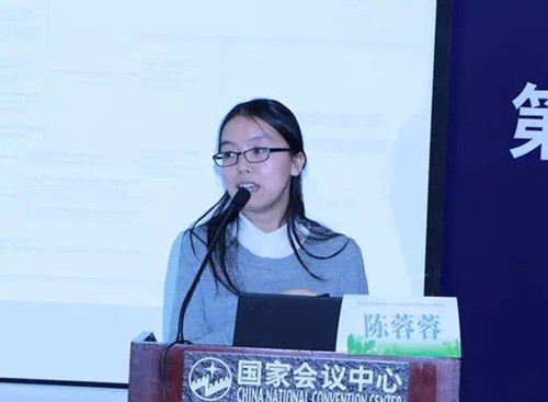 吉因加_副本.jpg