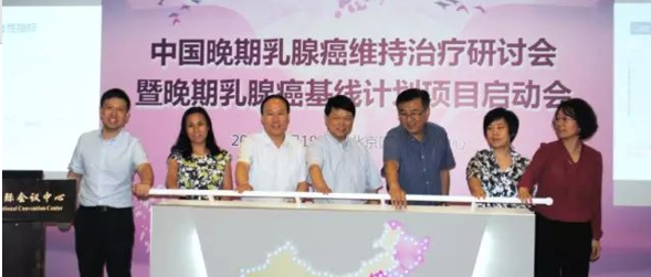 微信图片_20190716100616.png