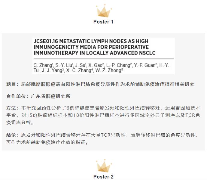 网-2.jpg