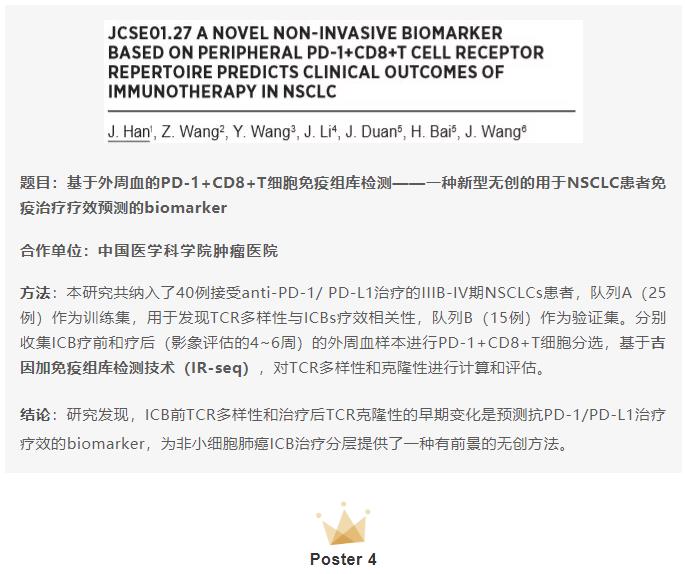 网-4.jpg