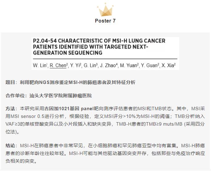 网-8.jpg