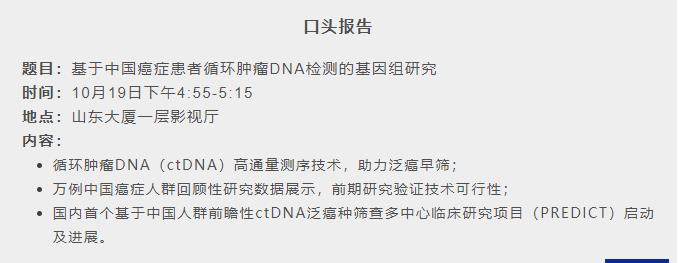 图-3.jpg