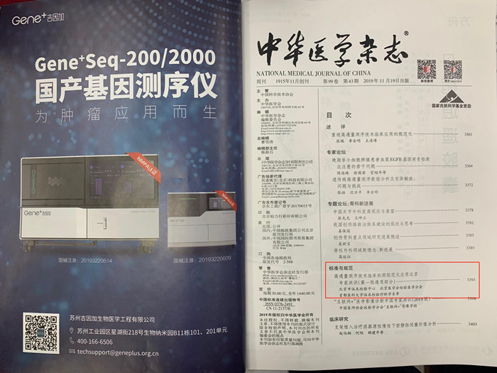图-222_副本.jpg