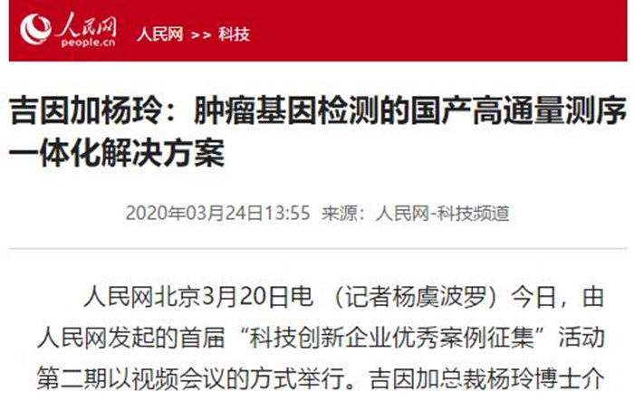 图-2_副本.jpg