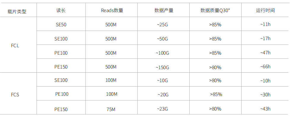 微信图片_20200602125322.png