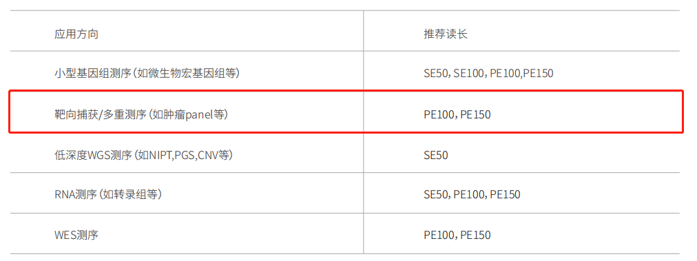 微信图片_20200602125347.png