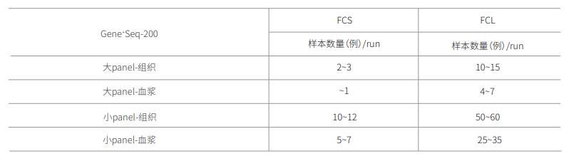 微信图片_20200602125351.png
