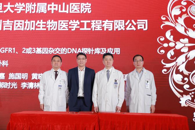 微信图片_20210521132739(1).jpg