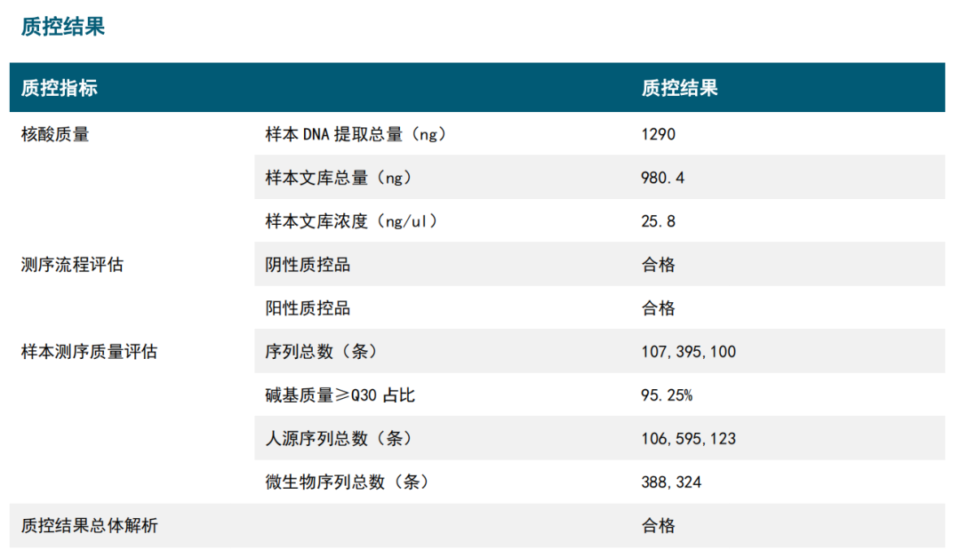 图片16.png
